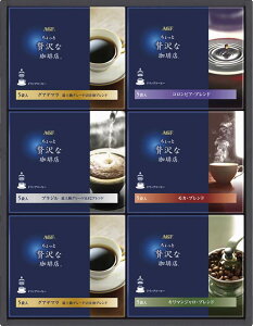 AGF ґX hbvR[q[Mtg ZD-30A j j j j LOi oYj v[g Cj e{ o