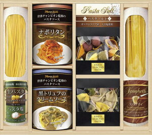 BUONO TAVOLA E`sI }R̃pX^\[X pX^oGeBZbg HRRT-30 j j j j LOi oYj v[g Cj e{ o