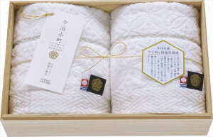  C2nh^I2Pؔ TIK3004201 j j j j LOi oYj v[g Cj e{ o