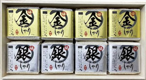 c ؔɋ̂Eɋ̂Hׂ׃MtgZbg KKGG-5 j j j j LOi oYj v[g Cj e{ o