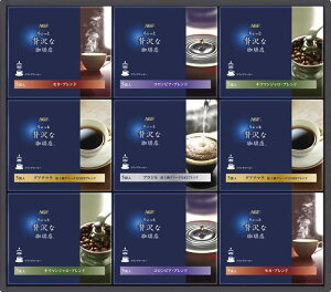 AGF ґX hbvR[q[Mtg ZD-50A j j j j LOi oYj v[g Cj e{ o