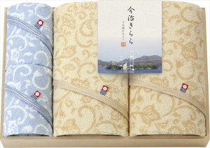  Q ؔoX^I2Pnh^I2P 53100 j j j j LOi oYj v[g Cj e{ o