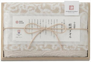 ސ D^I tFCX^Iiؔj IM7710BE x[W j j j j LOi oYj v[g Cj e{ o