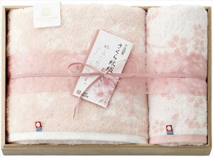 今治謹製 さくら紋織 桜染めバスタオル&フェイスタオル(木箱入) SM2250 内祝 内祝い お祝 御祝 記念品 出産内祝い プレゼント 快気祝い 粗供養 引出物