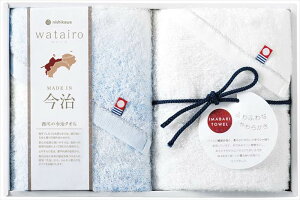 킽 nishikawa^I tFCX^I2P TBF2997111B u[ j j j j LOi oYj v[g Cj e{ o