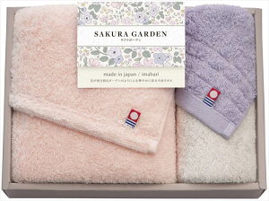 B ^IZbg GI103605 p[v j j j j LOi oYj v[g Cj e{ o