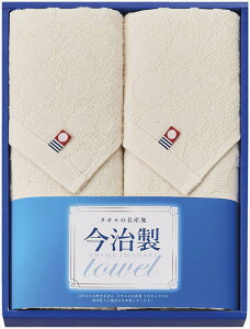  YEFtFCX^I2P IME8712 j j j j LOi oYj v[g Cj e{ o