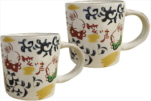 [q  yA}OJbv YK614 j j j j LOi oYj v[g Cj e{ o