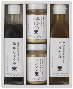 Ƃ̃Lb`  I͂݊ďC 4{Zbg 410N-556 j j j j LOi oYj v[g Cj e{ o