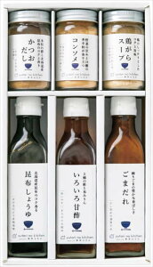 Ƃ̃Lb`  I͂݊ďC 6{Zbg 210N-126 j j j j LOi oYj v[g Cj e{ o