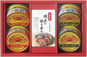 �C�N�Â��� CRH-G ���j ���j�� ���j ��j �L�O�i �o�Y���j�� �v���[���g ���C�j�� �e���{ ���o��