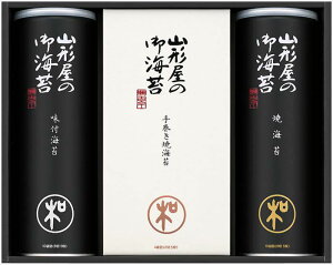 R`CۓX aV[Y Cۋl MSV-500 j j j j LOi oYj v[g Cj e{ o