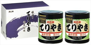 �l���� �������� ���̂�Ă�₫ �Ă�₫2�{�lN ���j ���j�� ���j ��j �L�O�i �o�Y���j�� �v���[���g ���C�j�� �e���{ ���o��