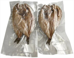 北海道産真ほっけ開き 430209 内祝 内祝い お祝 御祝 記念品 出産内祝い プレゼント 快気祝い 粗供養 引出物