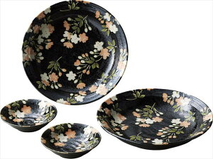 F Ԙa gM 272501 j j j j LOi oYj v[g Cj e{ o