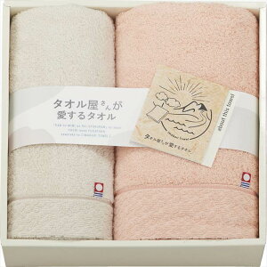 ^I񂪈^I YoX^ItFCX^I TA2170 j j j j LOi oYj v[g Cj e{ o