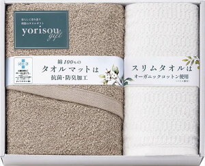 yorisou gift ^I}bgXoX^I STA30400 j j j j LOi oYj v[g Cj e{ o