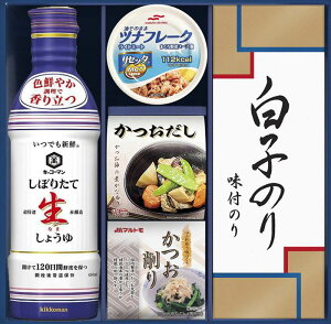 LbR[}ڂ肽Đ傤lMtg GK-302 j j j j LOi oYj v[g Cj e{ o