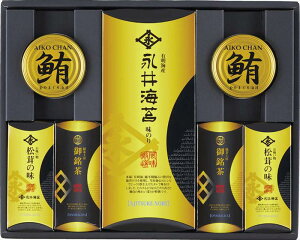 �i��C�� ���t�C�ۂƍʂ�l���� NN-DON ���j ���j�� ���j ��j �L�O�i �o�Y���j�� �v���[���g ���C�j�� �e���{ ���o��