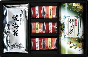 静岡茶・焼海苔・梅詰合せ TNU-CE 内祝 内祝い お祝 御祝 記念品 出産内祝い プレゼント 快気祝い 粗供養 引出物