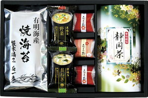 静岡茶・焼海苔・梅・味噌汁詰合せ TNUM-DO 内祝 内祝い お祝 御祝 記念品 出産内祝い プレゼント 快気祝い 粗供養 引出物
