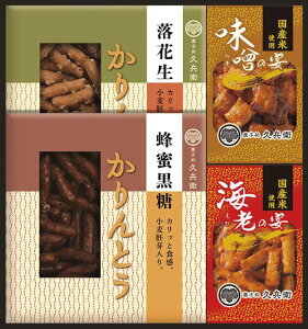 ƂEl KB-20 j j j j LOi oYj v[g Cj e{ o