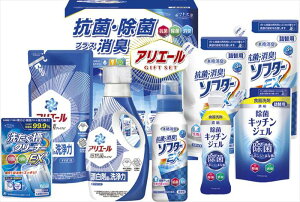 ギフト工房 アリエール抗菌除菌ギフト GPS-50NE 内祝 内祝い お祝 御祝 記念品 出産内祝い プレゼント 快気祝い 粗供養 引出物
