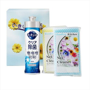 ������������MR�|55Z 23007 �e�i �i�i �L�O�i ����L�O ���X���i �m�x���e�B �v�`�M�t�g