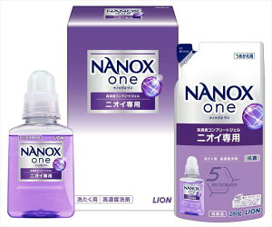 NANOXoneZbg NOA-A ei ii LOi LO Xi mxeB v`Mtg