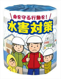 Q΍gCbgy[p[ 2900 ei ii LOi LO Xi mxeB v`Mtg