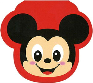 fBYj[4_Zbg 1723-09 ei ii LOi LO Xi mxeB v`Mtg