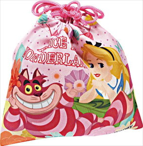 fBYj[В 1723-11 ei ii LOi LO Xi mxeB v`Mtg