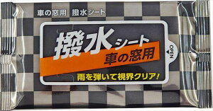 Ԃ̑pV[g5 048000 ei ii LOi LO Xi mxeB v`Mtg