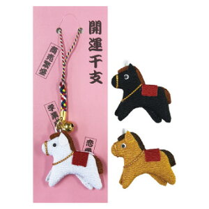 ߂񐻂ƍti߁j ws KH160 NX}X x  NNn ̑i ei }t