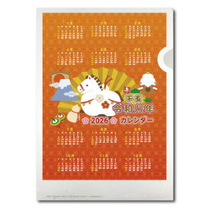 xJ_[aӂ 17-004 NX}X x  NNn ̑i ei }t