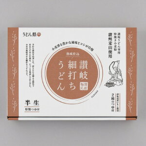 ǂ ]בłǂ ɐ̂肱2̂t SHU-A NX}X x  NNn ̑i ei }t