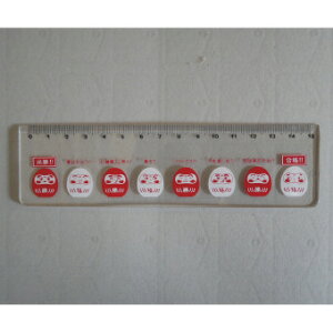 iKi15cmj NX}X x  NNn ̑i ei }t