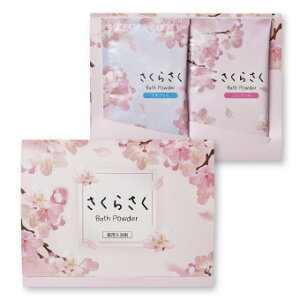 炳oXpE_[ 2 SS-20K NX}X x  NNn ̑i ei }t