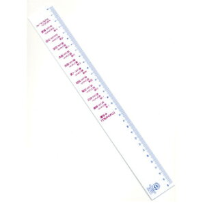 GREK30cm 肿\ ECN-3010 NX}X x  NNn ̑i ei }t