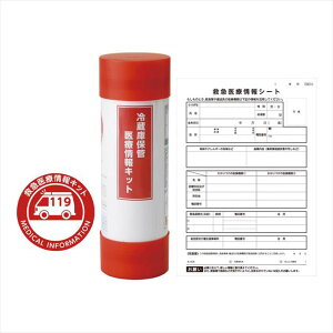 ①ɕۊǈÏLbg RH-A ii LOi ei mxeB  䈥A A