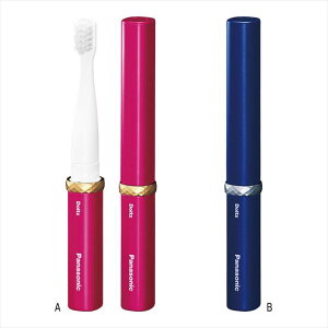 pi\jbN gUnuV |Pbghc A/[WsN EW-DS1C-RP ii LOi ei mxeB  䈥A A