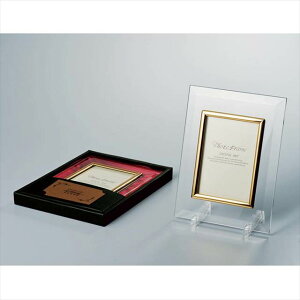 NX^A[gtHgt[L 19345 ii LOi ei mxeB  䈥A A