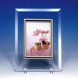 NX^A[gtHgt[ Li127×89mmj 19321 ii LOi ei mxeB  䈥A A