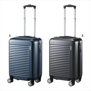 ワールドトラベラー 機内持ち込み スーツケース B/グレーカーボン 05611-09 景品 記念品 粗品 ノベルティ 名入れ 御挨拶 ご挨拶