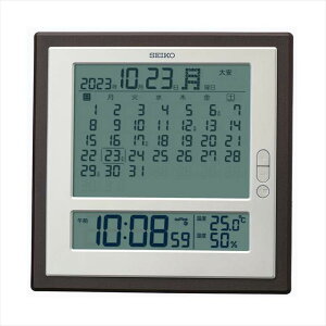 セイコー マンスリーカレンダー電波時計 SQ450B 景品 記念品 粗品 ノベルティ 名入れ 御挨拶 ご挨拶