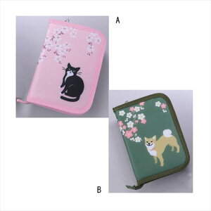 蒠P[X A/lR  ii LOi ei mxeB  䈥A A