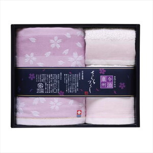 {Yn^I xBÂ ^IZbg TMS2508804 ii LOi ei mxeB  䈥A A