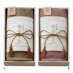 ɏ^I tFCX^I A/O[ GK22020GR ii LOi ei mxeB  䈥A A