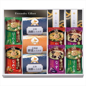 t[YhCkCӂ肩 FRD-A30 ii LOi ei mxeB  䈥A A