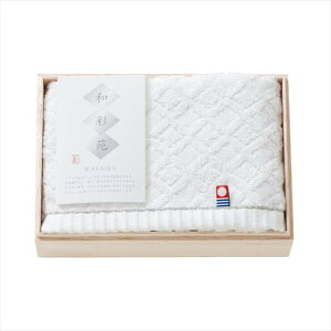 今治フェイスタオル (国産木箱入) WSK-11 景品 記念品 粗品 ノベルティ 名入れ 御挨拶 ご挨拶